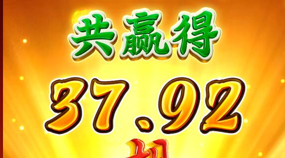 QQ截图20240630213411.jpg