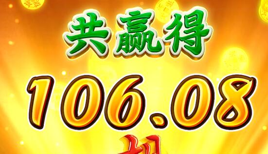 QQ截图20240630213853.jpg