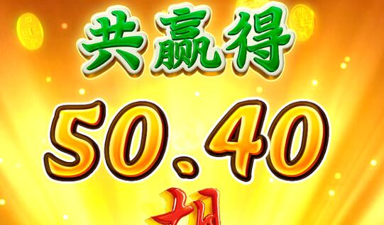 QQ截图20240630215106.jpg