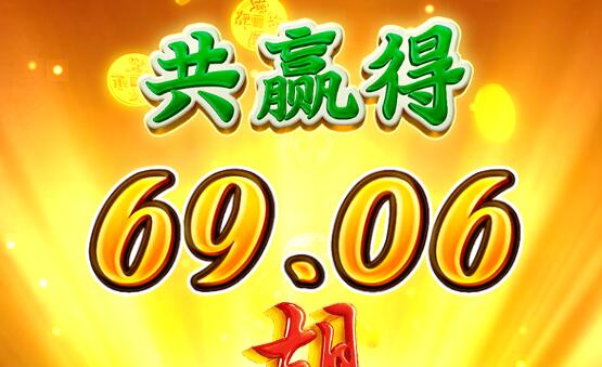 QQ截图20240630215504.jpg