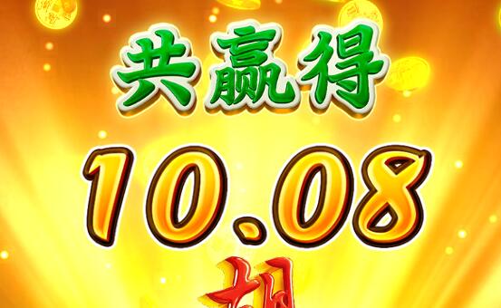 QQ截图20240630220518.jpg