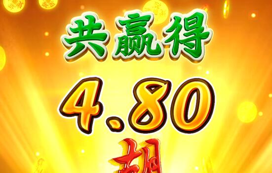 QQ截图20240701002923.jpg