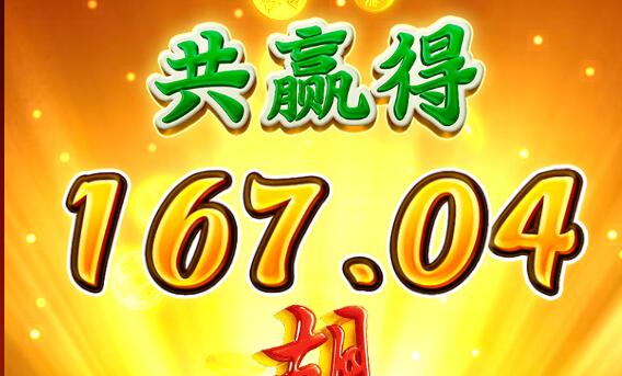 QQ截图20240701003530.jpg