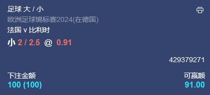微信截图_20240701055340.png 微信截图_20240701055340.png