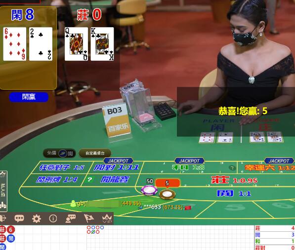 QQ截图20240701064228.jpg