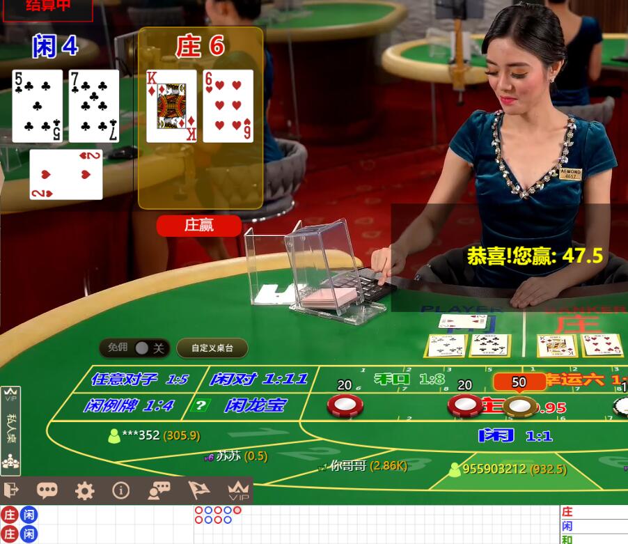 QQ截图20240701111246.jpg QQ截图20240701111246.jpg