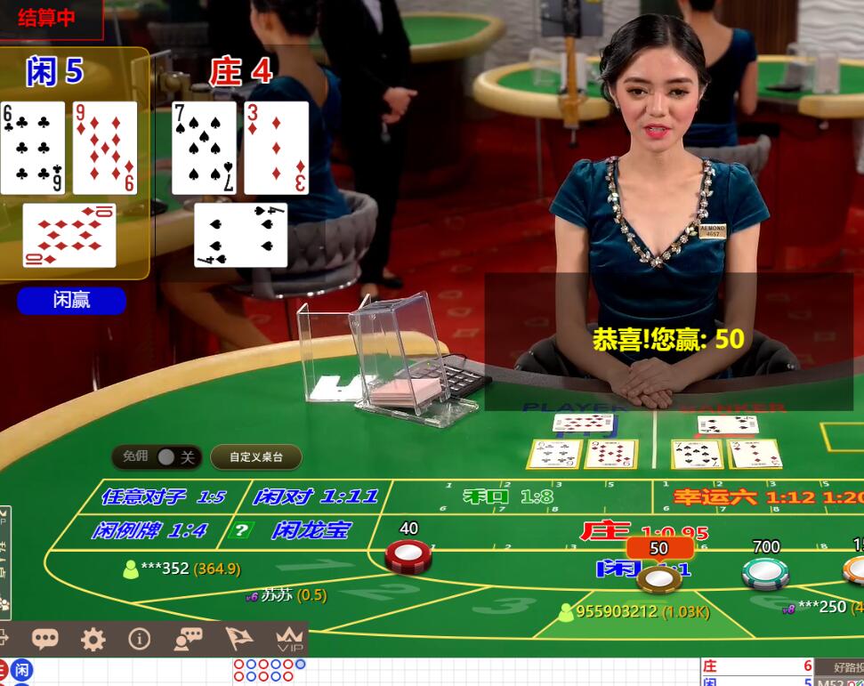 QQ截图20240701111359.jpg QQ截图20240701111359.jpg