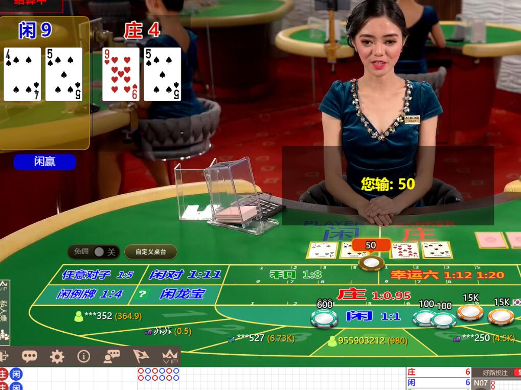 QQ截图20240701111433.jpg QQ截图20240701111433.jpg