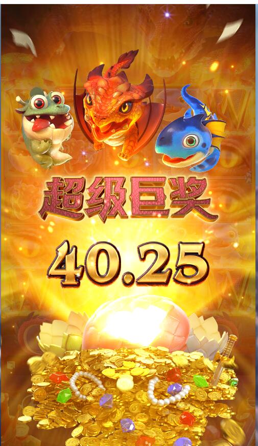 QQ截图20240701130011.jpg QQ截图20240701130011.jpg