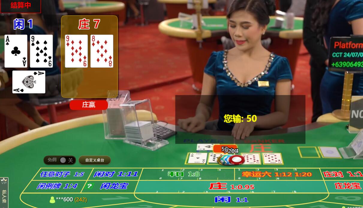 QQ截图20240701110208.jpg