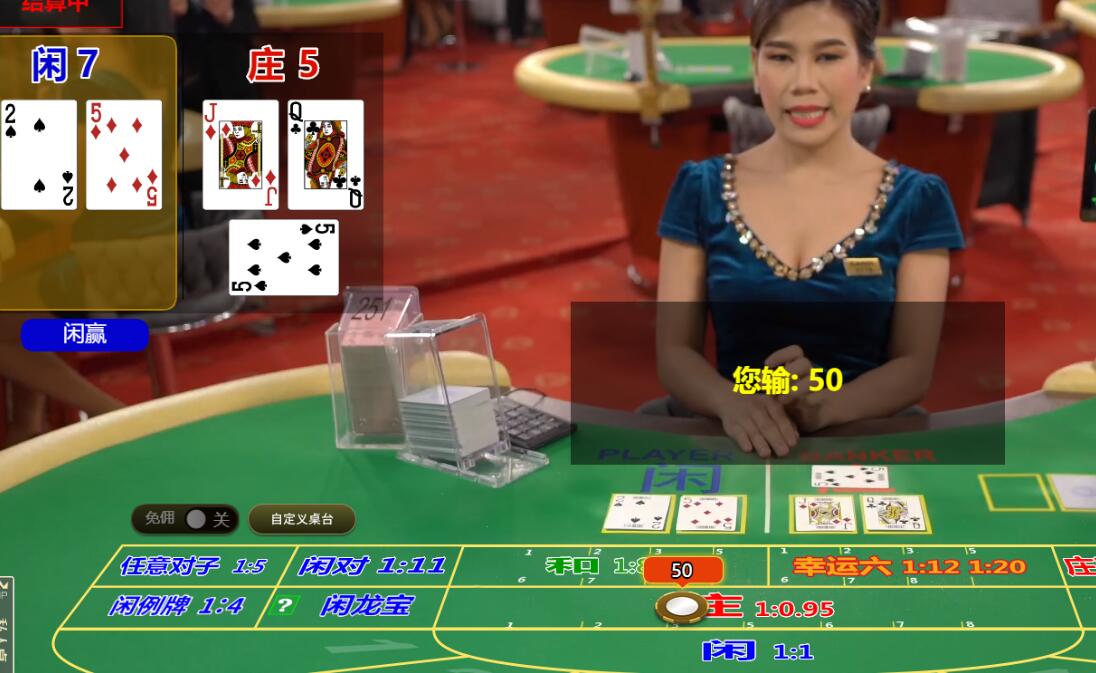 QQ截图20240701110349.jpg
