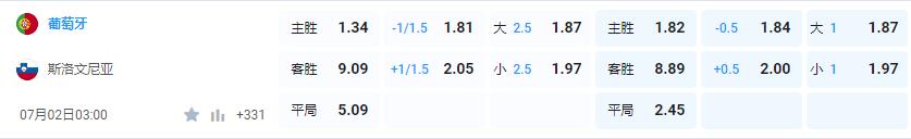 QQ截图20240701143600.jpg QQ截图20240701143600.jpg