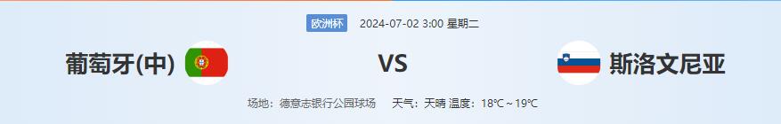 QQ截图20240701143629.jpg QQ截图20240701143629.jpg