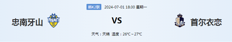 天气.png