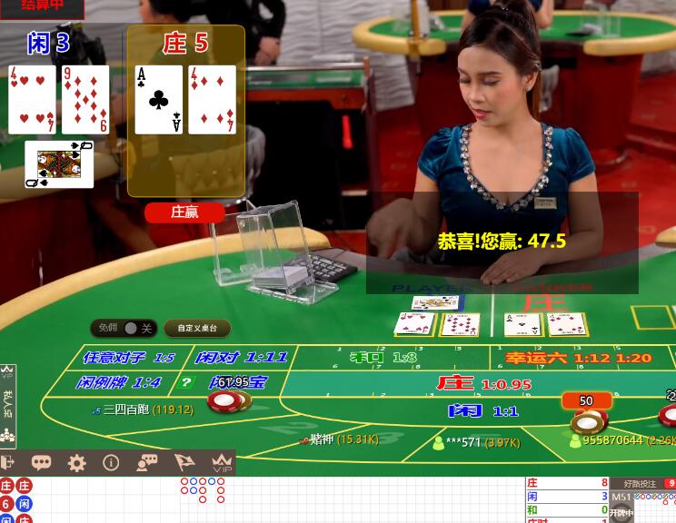 QQ截图20240701203341.jpg