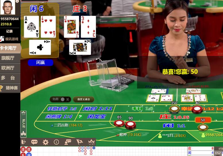 QQ截图20240701203420.jpg