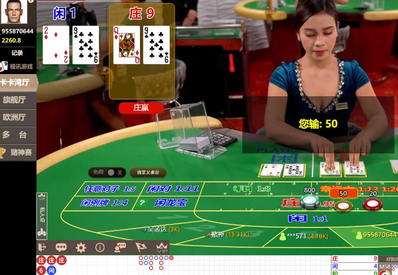 QQ截图20240701203455.jpg