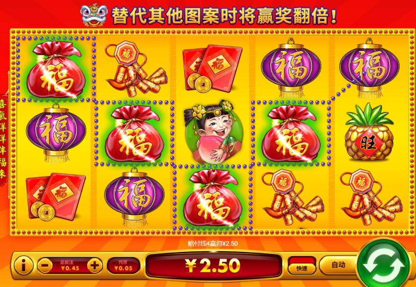 QQ截图20240701063500.jpg