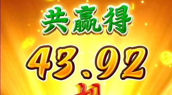 QQ截图20240702001357.jpg