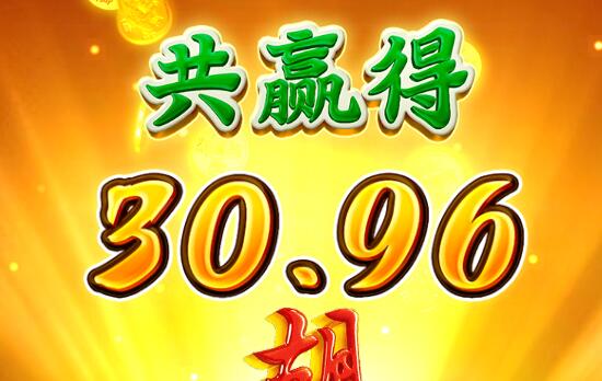 QQ截图20240702002105.jpg