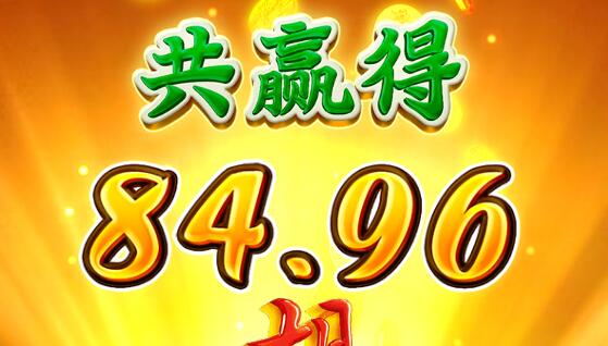 QQ截图20240702003624.jpg