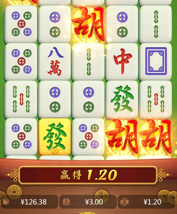 QQ截图20240702010344.jpg