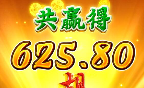 QQ截图20240702010502.jpg