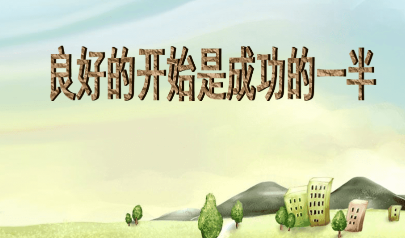 微信截图_20240701184520.png