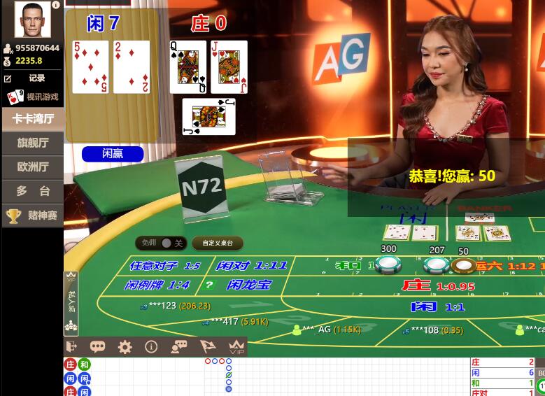 QQ截图20240702064106.jpg