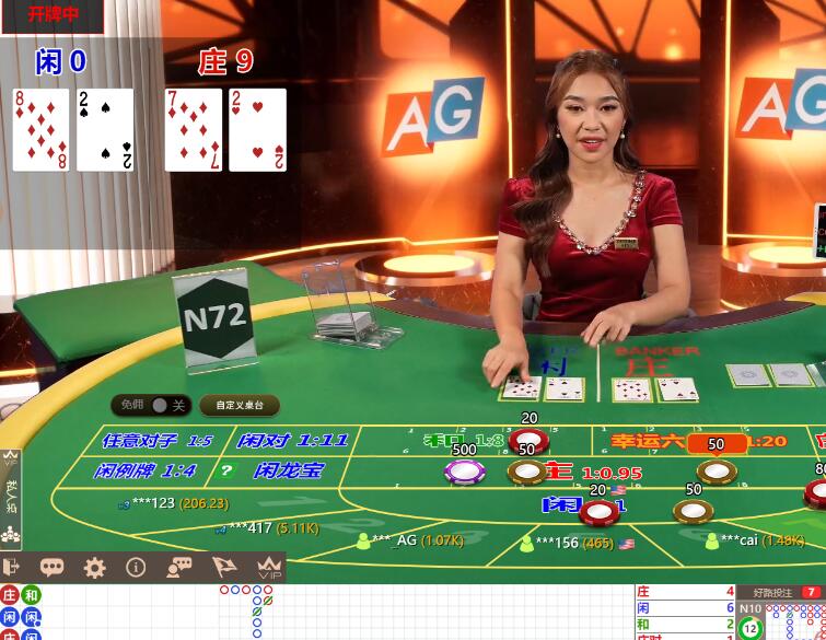QQ截图20240702064335.jpg