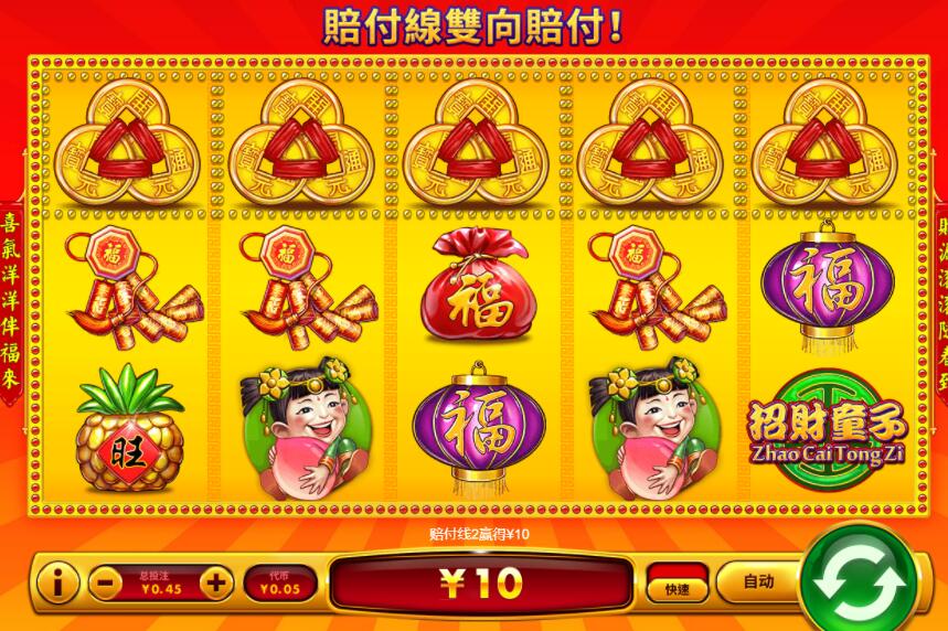 QQ截图20240702063824.jpg