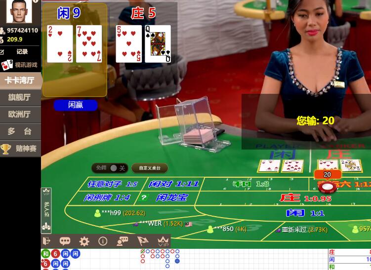 QQ截图20240702062009.jpg