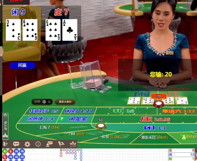 QQ截图20240702062130.jpg
