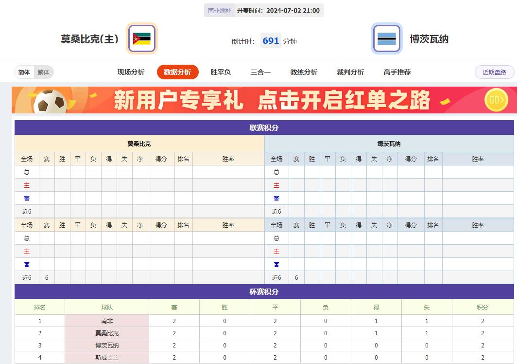 360截图20240702091059578.jpg 360截图20240702091059578.jpg