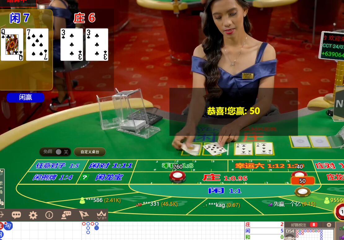 QQ截图20240702112537.jpg QQ截图20240702112537.jpg