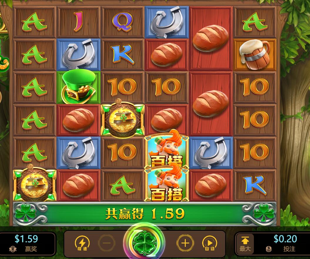QQ截图20240702113430.jpg QQ截图20240702113430.jpg
