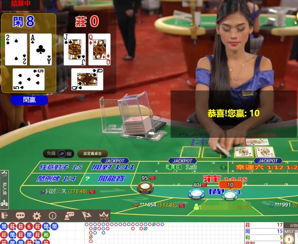 QQ截图20240702114041.jpg QQ截图20240702114041.jpg