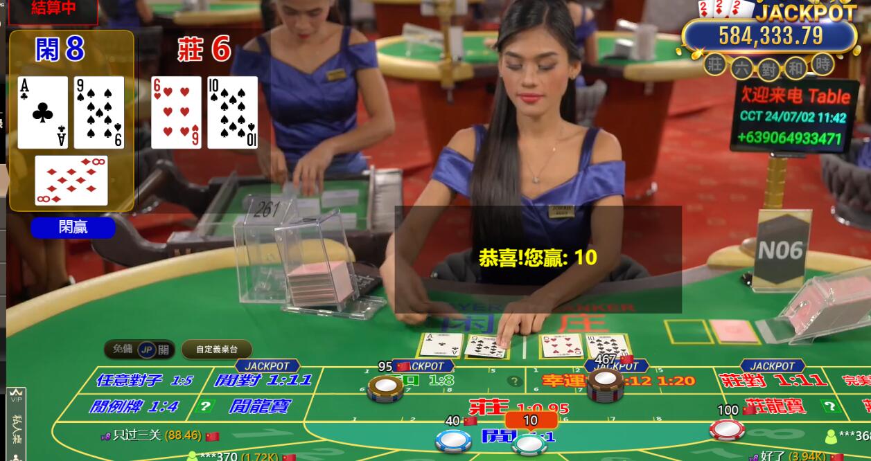 QQ截图20240702114227.jpg QQ截图20240702114227.jpg