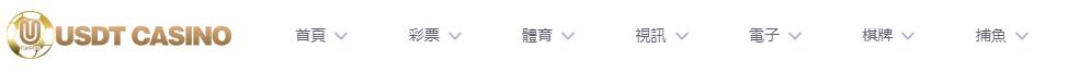 QQ截图20240702141109.jpg