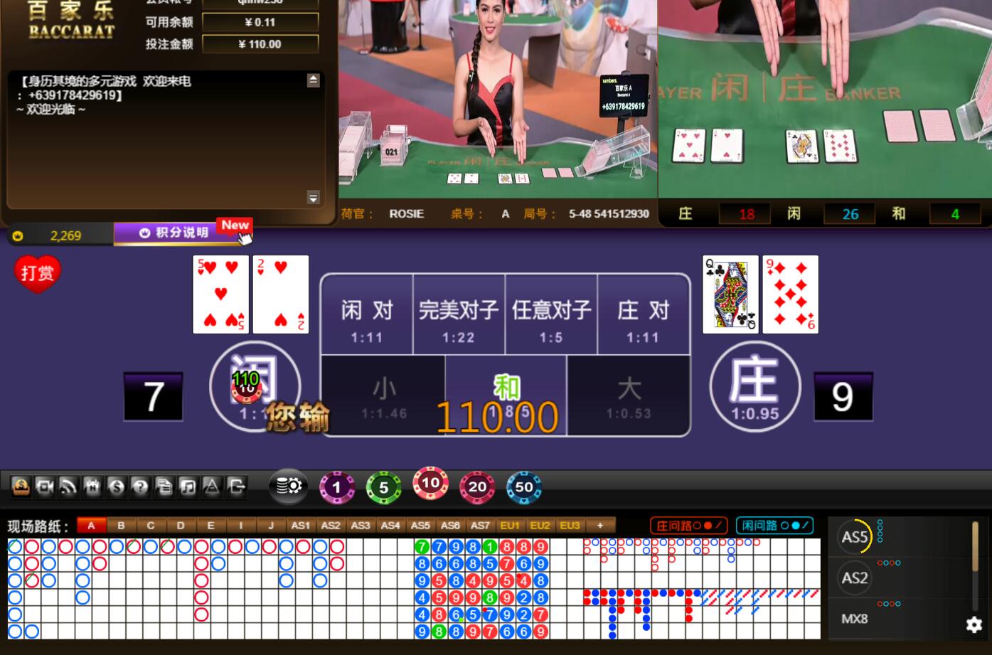 QQ截图20240702150537.jpg