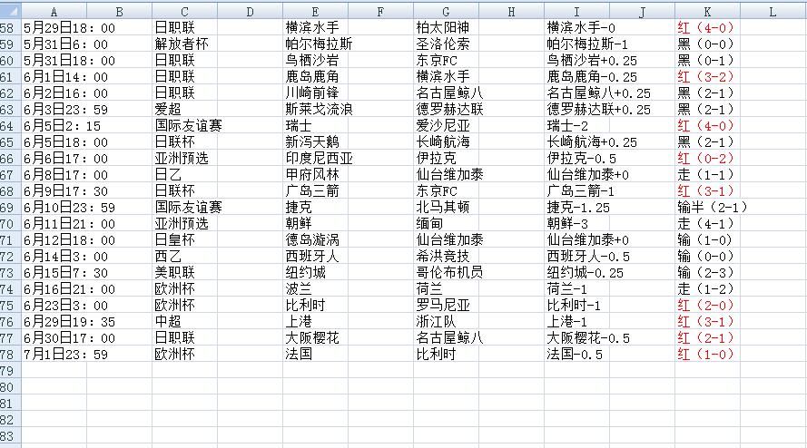 QQ截图20240702172342.jpg