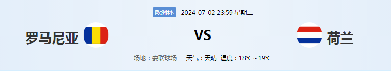 推眉.png 推眉.png