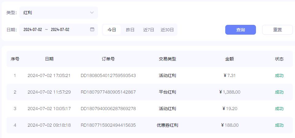 360截图20240702182449164.jpg