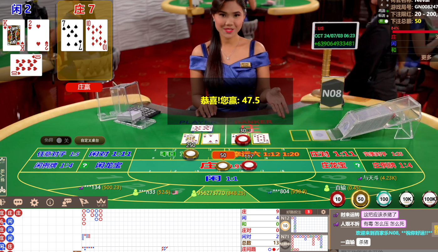 QQ截图20240703062402.png