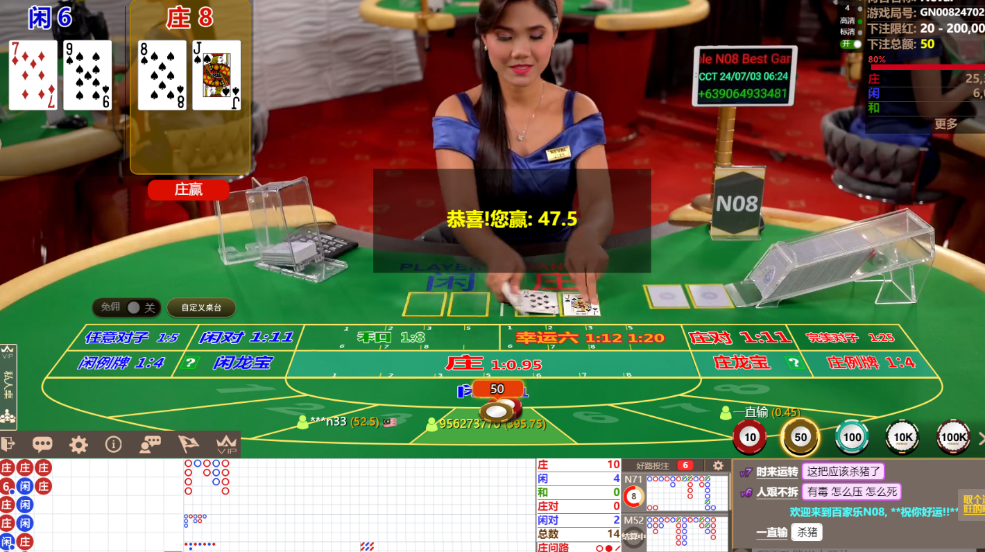 QQ截图20240703062437.png