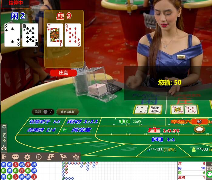 QQ截图20240703063238.jpg