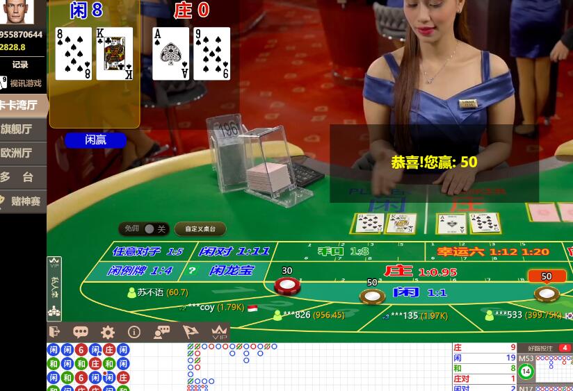 QQ截图20240703063428.jpg