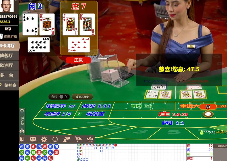 QQ截图20240703063541.jpg