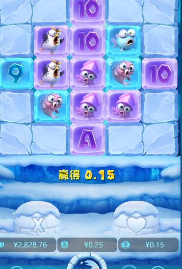 QQ截图20240703062601.jpg
