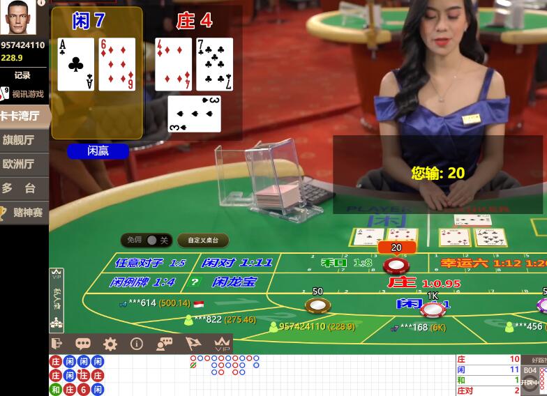 QQ截图20240703064941.jpg